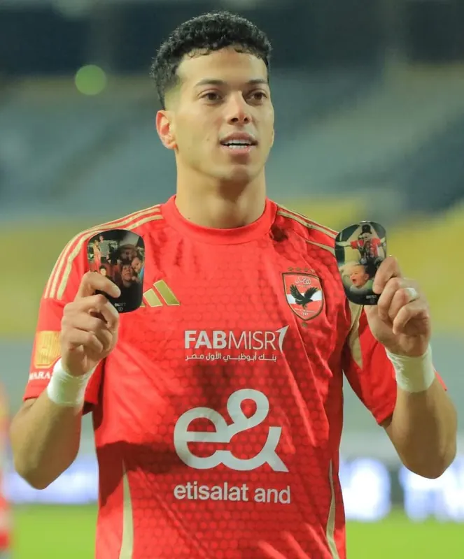 Emam Ashour