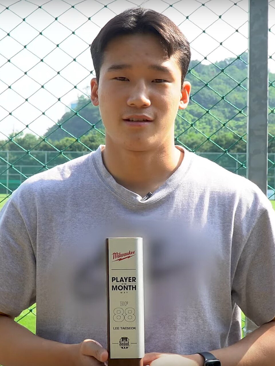 Lee Tae-seok