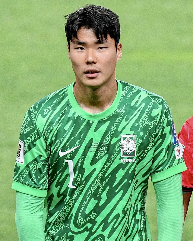 Song Bum-keun